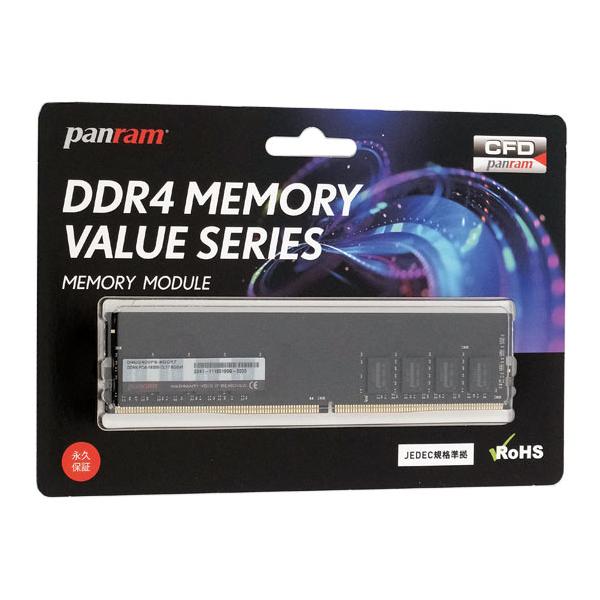 メモリー CFD PANRAM D4U2400PS-8GC17 x2 CFD販売 【ゆうパケット対応】CFD Panram D4U2400PS-8GC17 DDR4
