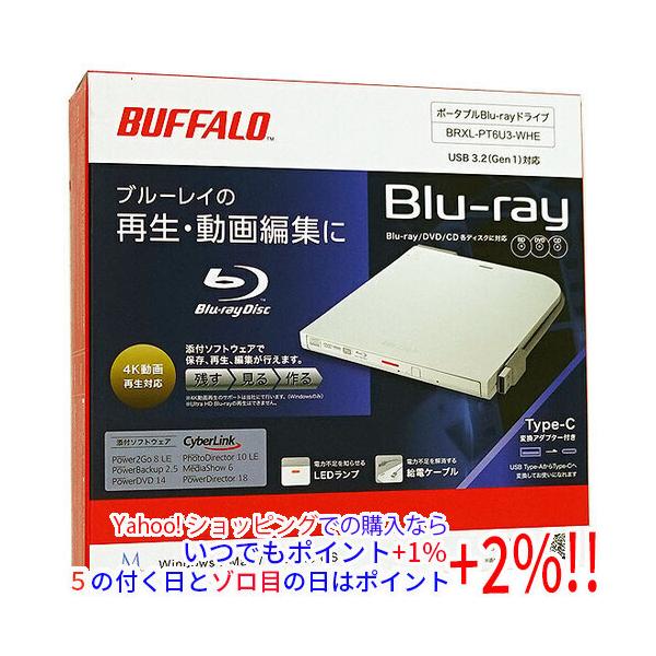 BUFFALO ブルーレイディスクドライブ BUFFALO UHD BD compatible portable Blu-ray drive black BRUHD-PU3