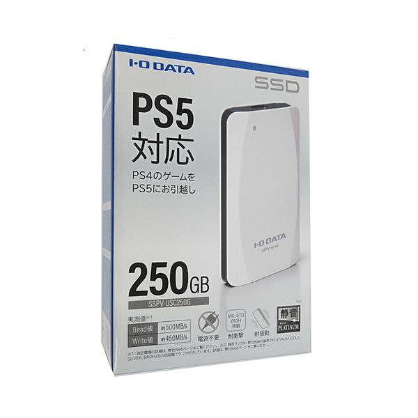 I-O DATA アイ・オー・データ ポータブルSSD 250GB SSPV-USC250G ホワイト