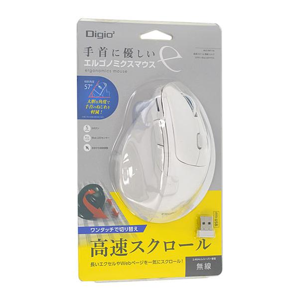 Digio2 ナカバヤシ 5ボタン BlueLEDマウス MUS-RKF176W ホワイト