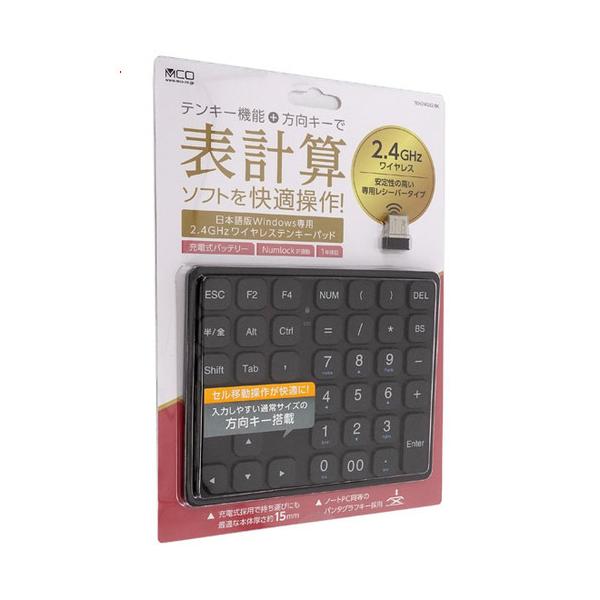 ミヨシ 爆買ミヨシ 2.4GHz方向キー付きワイヤレステンキー TEN24G02/BK