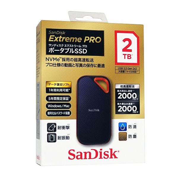 SanDisk エクストリームプロ ポータブルSSD 2TB SDSSDE81- 2TB SanDisk Extreme PRO Portable SSD | Sandisk