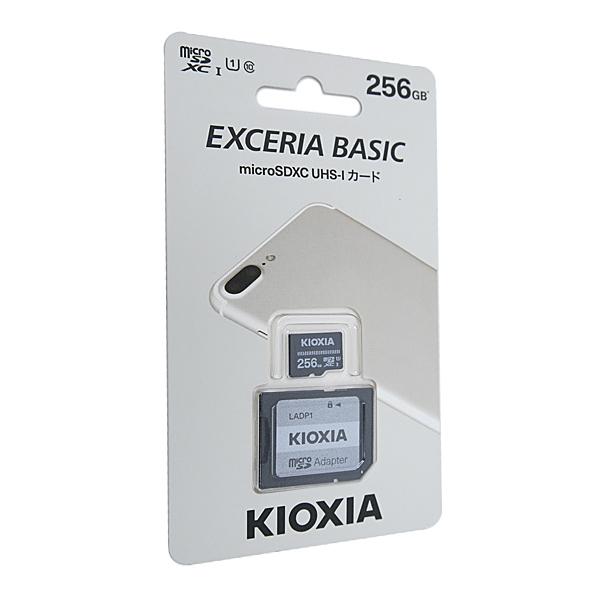 excellar-plus_1000022137