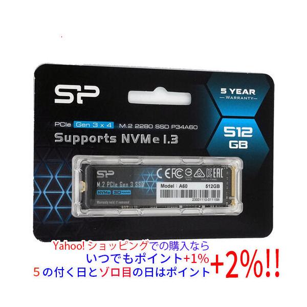 他サイト： Silicon Power製 M.2 SSD 512GB PCIe Gen3x4 P34A60 SP512GBP34A60M28の商品画像