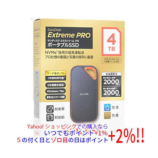 SanDisk（サンディスク） 爆買SANDISK ポータブルSSD エクストリーム