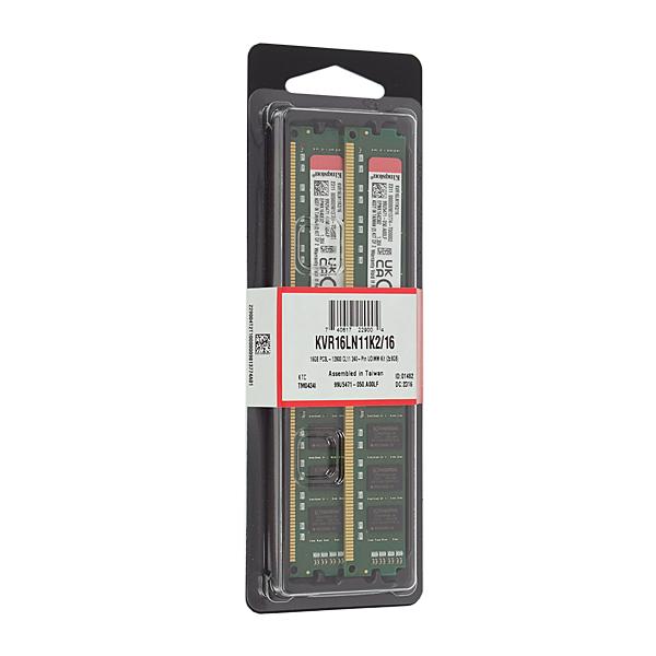 Kingston - Kingston製　KVR16LN11K2/16　DDR3L PC3L-12800 8GB 2枚組 Kingston Kingston製 KVR16LN11K2/16 DDR3L PC3L-12800 8GB 2枚