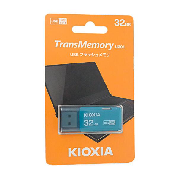KIOXIA KUC-3A032GL USBフラッシュメモリ TransMemory U301 ライトブルー 32GB