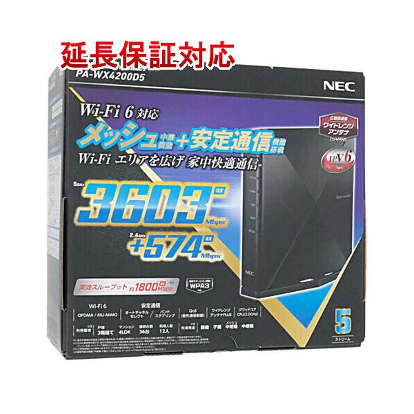 Aterm NEC製 無線LANルーター WX4200D5 PA-WX4200D5 [管理 Aterm NEC製 無線LANルーター WX4200D5 PA-WX4200D5 [管理