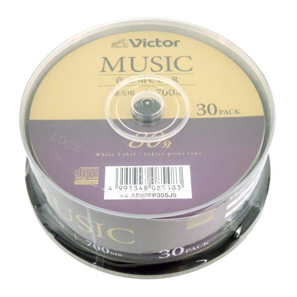 Victor 音楽用CD-R AR80FP30SJ5 30枚 [管理:1000025350] : 1000025350 
