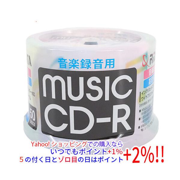 RITEK（ライテック） 音楽用CD-R CDRMU80.50SPA 50枚 : エクセラー
