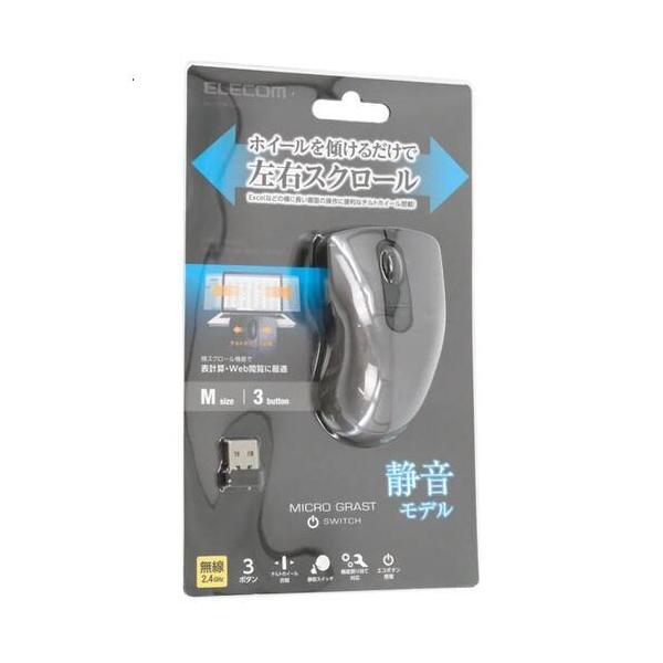 ELECOMブラック ワイヤレスマウス（購入後3ヶ月以内）中古 ELECOM（エレコム） 爆買ELECOM 3ボタンワイヤレスBlueLEDマウス M