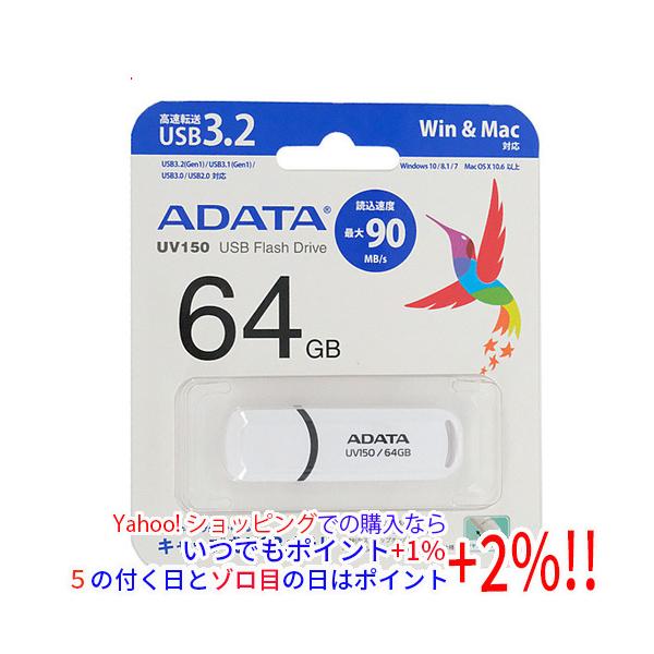 A-DATA 【ゆうパケット対応】ADATA USBメモリ AUV150-64G-RWH32-JP