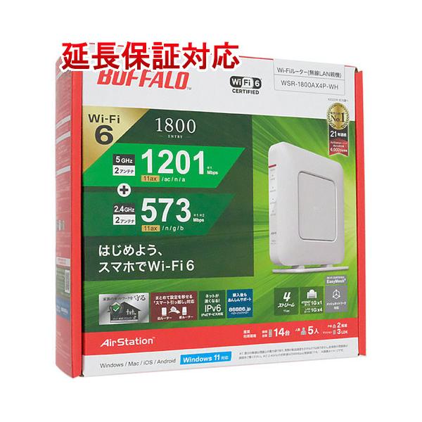 AirStation BUFFALO バッファロー 無線LANルータ WSR-1800AX4P