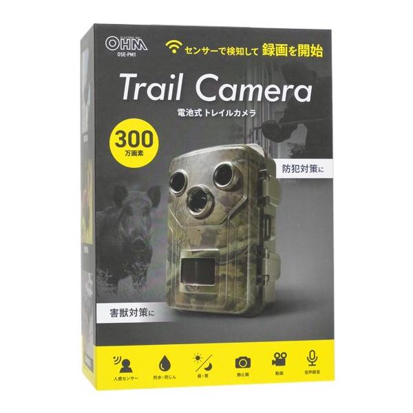 OHM オーム電機 電池式トレイルカメラ OSE-PM1 [管理:1000026928
