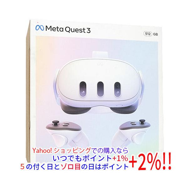  Quest3 512GB オールインワンVRヘッドセット Meta オールインワンVRヘッドセット Quest 3 512GB 899-00594-01