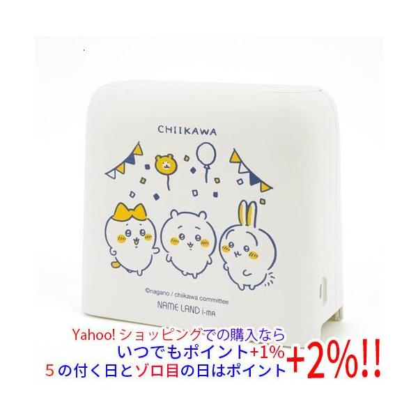 CASIO ネームランド i-ma ちいかわモデル KL-SP100-CK [管理