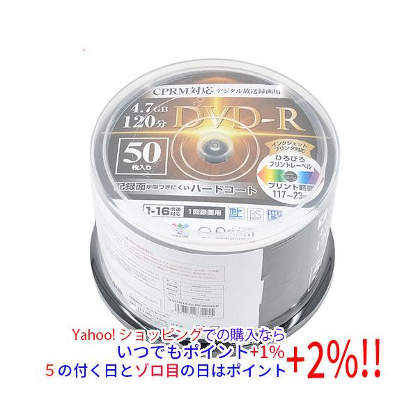 【商品名：】YAMAZEN 録画用DVD-R Qriom DVDR16XCPRM 50SP-Q9604 DVD-R 16倍速 50枚組　／　【商品状態：】新品。　／　【検索用キーワード：】≪DVDメディア≫ Qriom DVDR16XCPR...