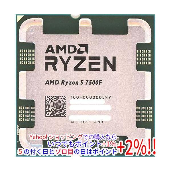 【商品名：】【バルク新品】 AMD Ryzen 5 7500F 100-000000597 3.7GHz Socket AM5　／　【商品状態：】 新品未使用。開封のみの未使用品です。バルク品。　／　【検索用キーワード：】≪エーエムディー ...