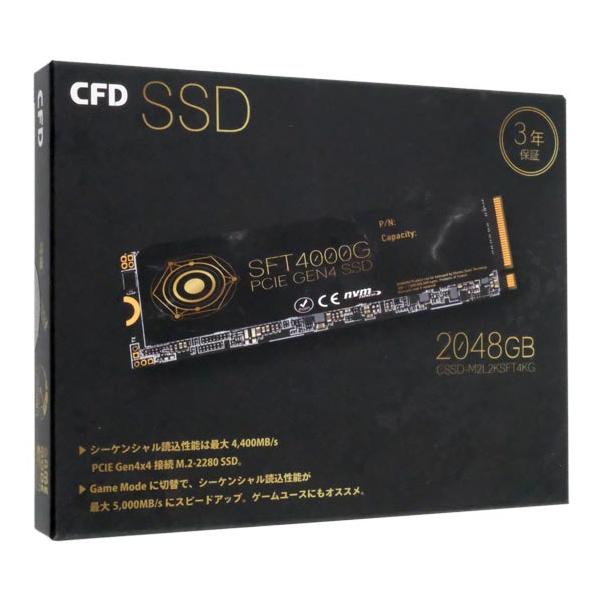 内蔵型SSD CFD SFT4000G 2TB m.2 SSD PCIE4.0 CFD販売 CFD M.2 NVMe SSD SFT4000G CSSD-M2L2KSFT4KG 2TB [管理