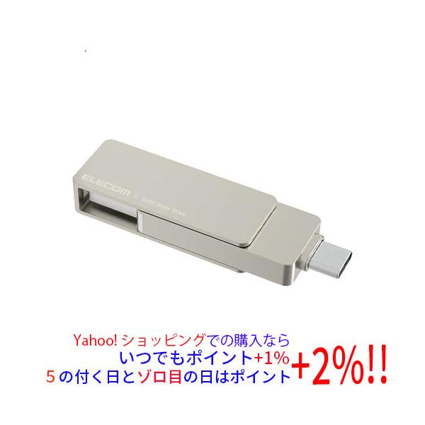 ELECOM 外付けSSD 1TB ELECOM（エレコム） 外付けポータブルSSD ESD-EPA1000GSV シルバー 1TB