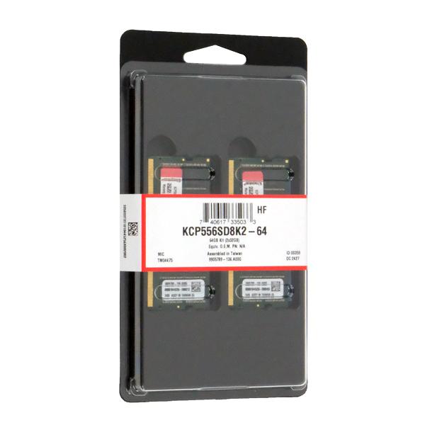 Kingston - Kingston製　KCP556SD8K2-64　SODIMM DDR5 PC5-44800 32GB 2枚組 Kingston Kingston製 KCP556SD8K2-64 SODIMM DDR5 PC5-44800