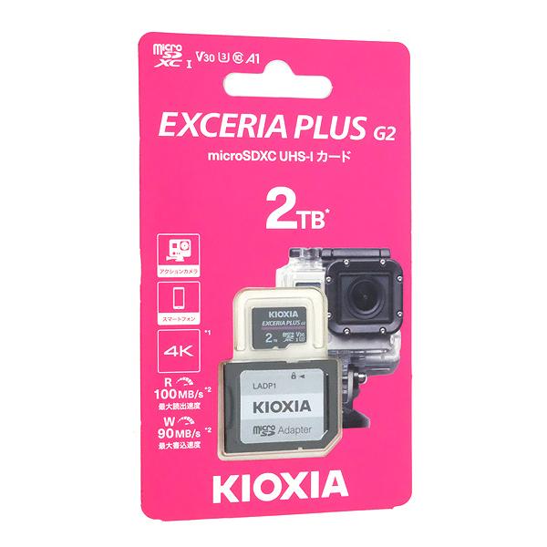 キオクシア　microSDXCメモリーカード EXCERIA PLUS G2　KMUH-B002T　2TB KIOXIA KMUH-B002T microSDXCカード EXCERIA PLUS G2 2TB