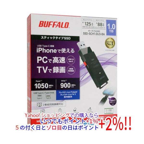 【新品】 バッファロー　スティック型SSD 1TB バッファロー（Buffalo） スティック型ポータブルSSD SSD-SCH1.0U3-BA