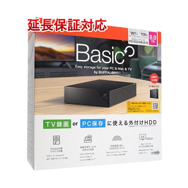 BUFFALO バッファロー USB3.2(Gen1)対応 外付けHDD HD-SGDA8U3-B BUFFALO バッファロー USB3.2(Gen1)対応 外付けHDD HD-SGDA8U3-B