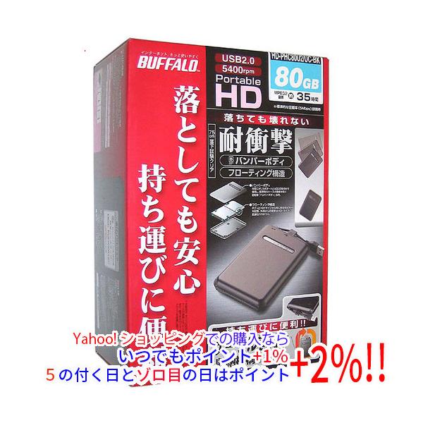 株式会社バッファロー　　500GB HD-NRPCF500-BB : ポータブルHDD : DriveStation | バッファロー
