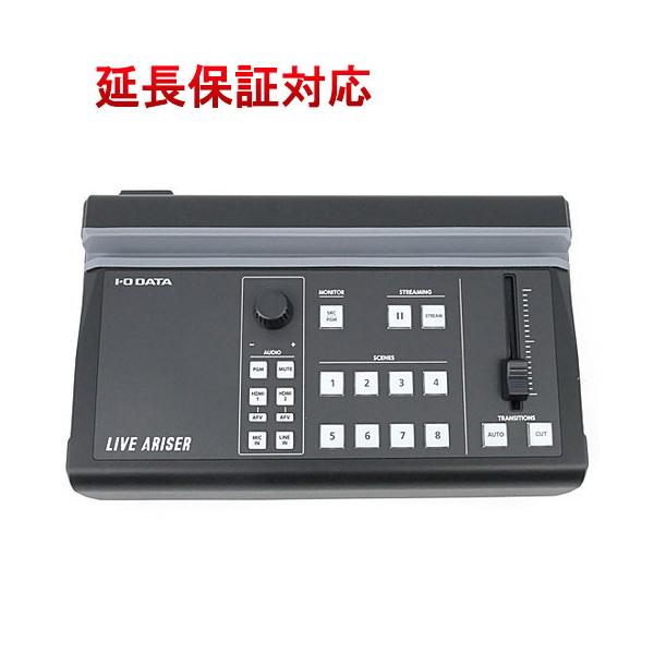 GV-LSMIXER/I　アイ・オー・データ　ストリーミングBOX 新品同様 GV-LSMIXER/I | 4Kパススルー対応 iPad連動型ストリーミングBOX