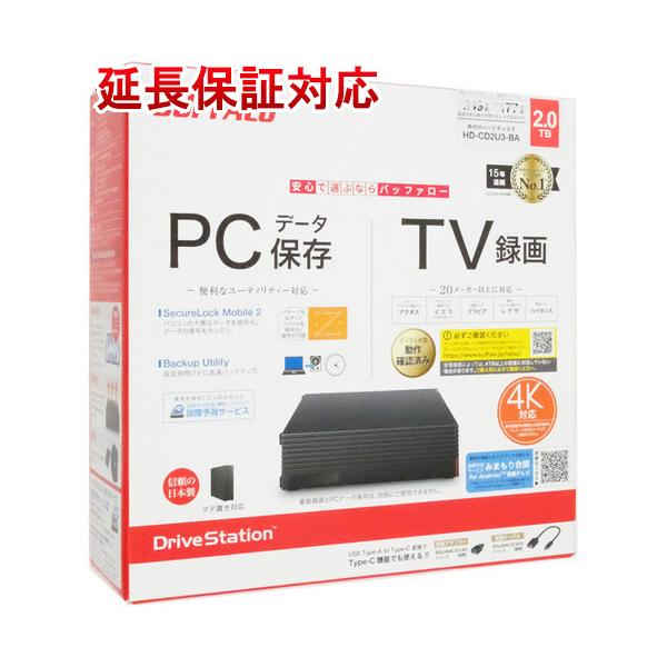Buffalo - BUFFALO　外付HDD テレビ・レコーダー録画用 HD-CD2U3-BA　2TB　ブラック　展示品 BUFFALO BUFFALO 外付けHDD テレビ・レコーダー録画用 ブラック