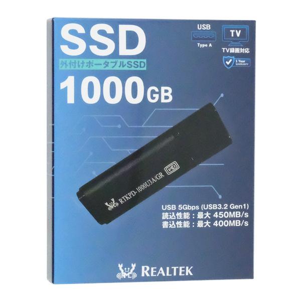 Realtek　スティック型 USB接続 外付けSSD RTKPD-1000U3A/GR　1TB RTKPD-1000U3A/GR | RTKPD-1000U3A/GR | Realtek (リアルテック