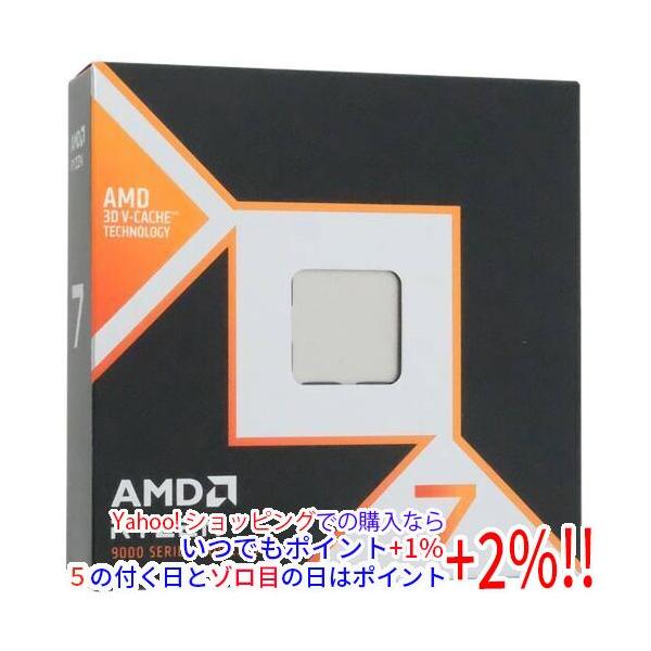 AMD AMD Ryzen 7 9800X3D 100-100001084 4.7GHz Socket AM5
