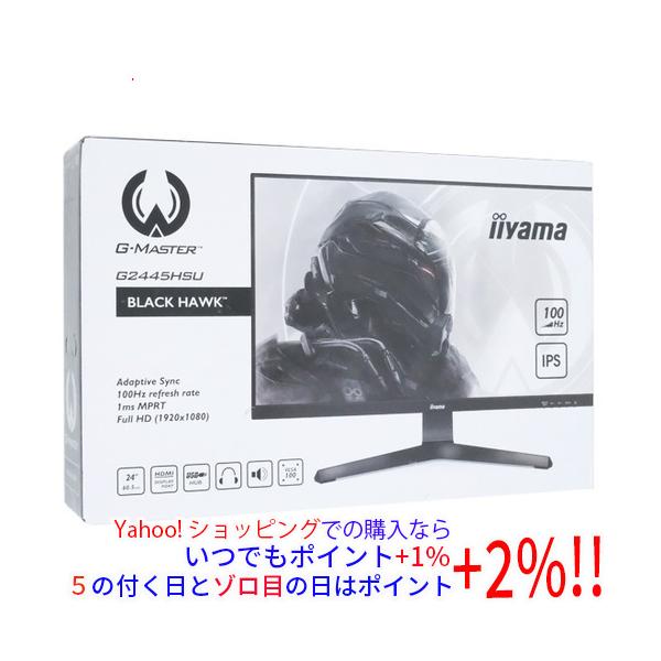 G-MASTER iiyama 23.8型 ゲーミングディスプレイ G2445HSU-B2