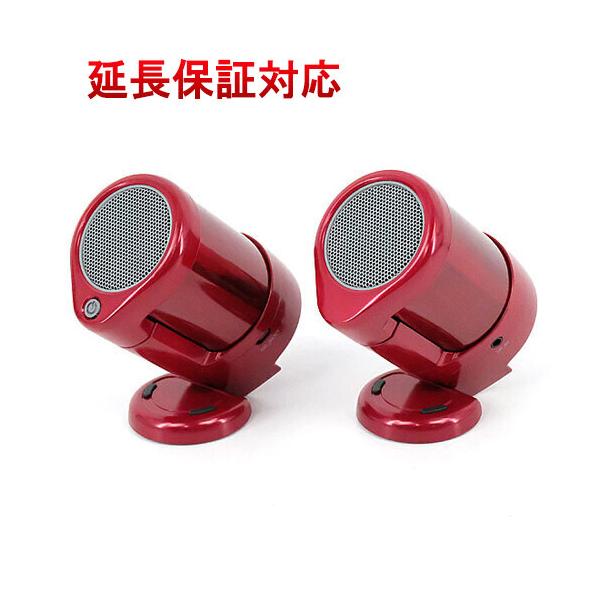THERMOS - 【新品(開封のみ)】 THERMOS　ワイヤレスポータブルスピーカー VECLOS　SSA-40S WH　ホワイト 楽天市場】【延長保証対応!!】【新品(開封のみ)】 THERMOS