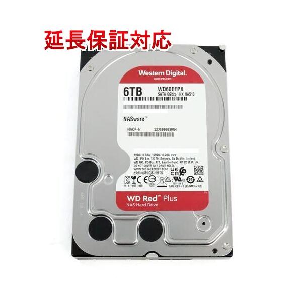 IODATA - 【新品(開封のみ)】 I-O DATA　HDW-UTシリーズ用交換ハードディスク HDWOP-6　6TB ヨドバシ.com - アイ・オー・データ機器 I-O DATA HDW-UT