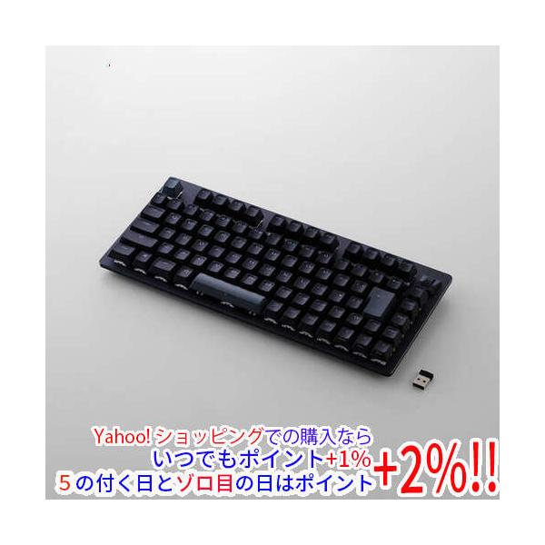 ELECOM（エレコム） ゲーミングキーボード V custom TK-VK520LBK 赤軸