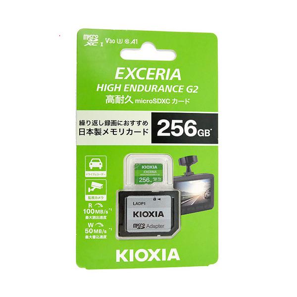 EXCERIA HIGH ENDURANCE キオクシア microSDXCメモリーカード G2 KEMU