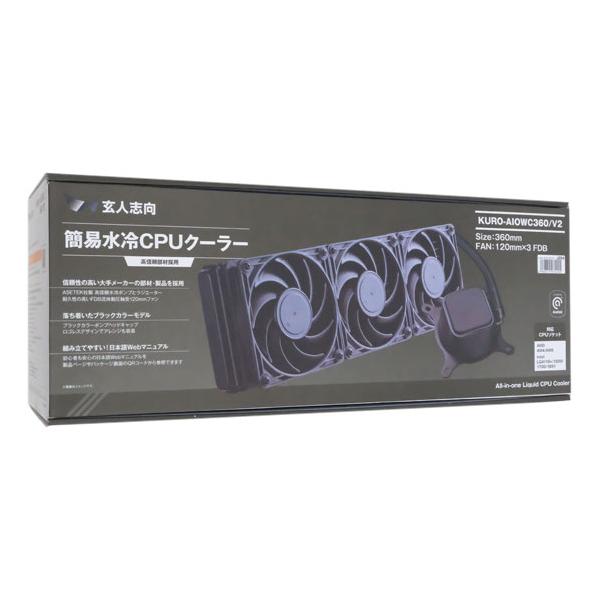 玄人志向 簡易水冷CPUクーラー KURO-AIOWC360/V2 [管理 玄人志向 簡易水冷CPUクーラー KURO-AIOWC360/V2 [管理