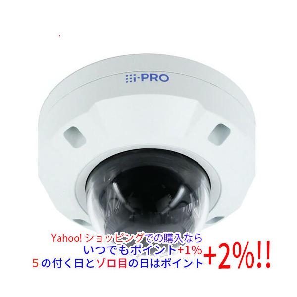 Panasonic 【新品(開封のみ・箱きず・やぶれ)】 Panasonic製 2MP屋外AI  