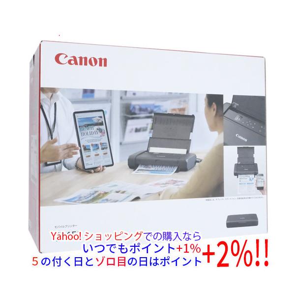 他サイト： Canon製 モバイルプリンター TR153の商品画像