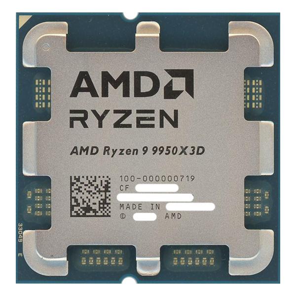 AMD Ryzen 7 9700X新品バルク品 楽天市場】【いつでも2倍！5.0のつく日、18日は3倍！】【バルク