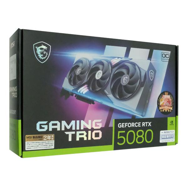 MSI製グラボ GeForce RTX 5080 16G GAMING TRIO OC PCIExp 16GB MSI製グラボ GeForce RTX 5080 16G GAMING TRIO OC PCIExp 16GB