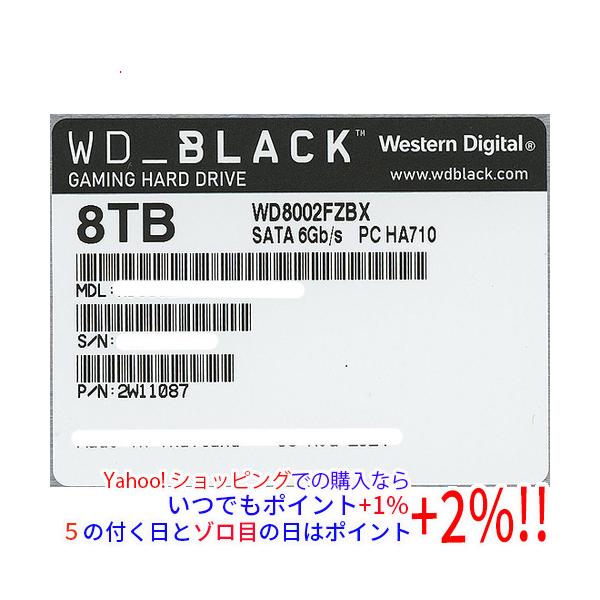 Western Digital Digital製HDD WD8002FZBX 8TB SATA600 7200 [管理