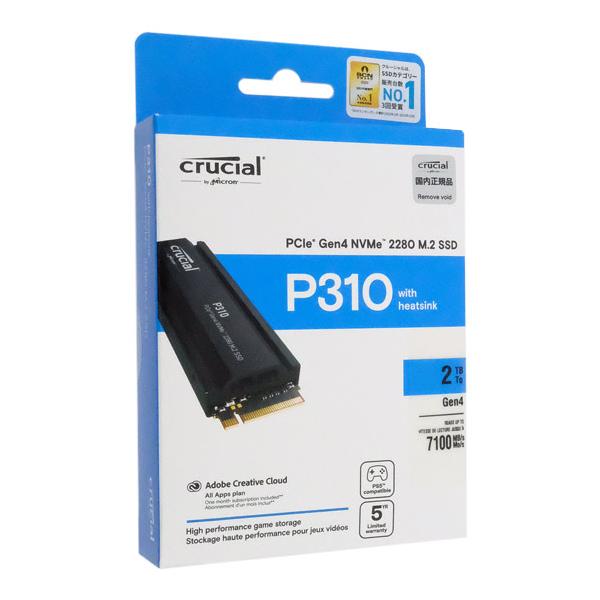 高速大容量2TB内蔵型M.2 SSDの魅力と選び方