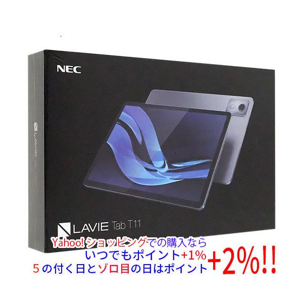 新品未開封 LAVIE Tab T11 PC-T1175JAS ルナグレー NEC NEC Androidタブレット LAVIE Tab T11 T1175/JAS PC-T1175JAS