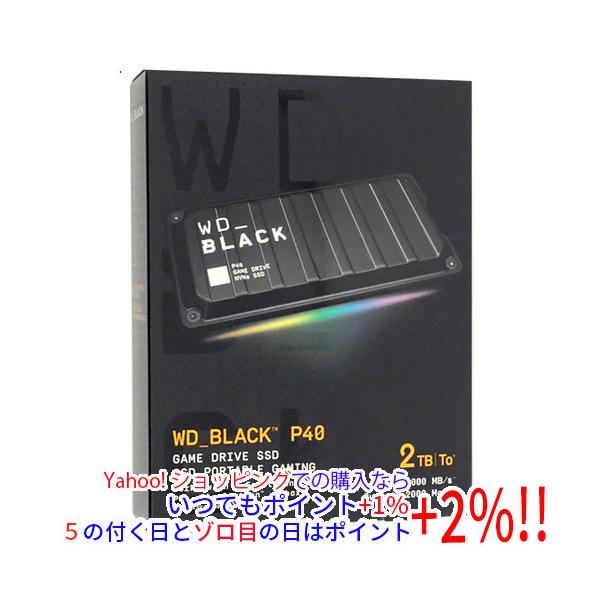 他サイト： Western Digital製 ゲーム用SSD WD_Black P40 Game Drive SSD WDBAWY0020BBK-WESN 2TBの商品画像