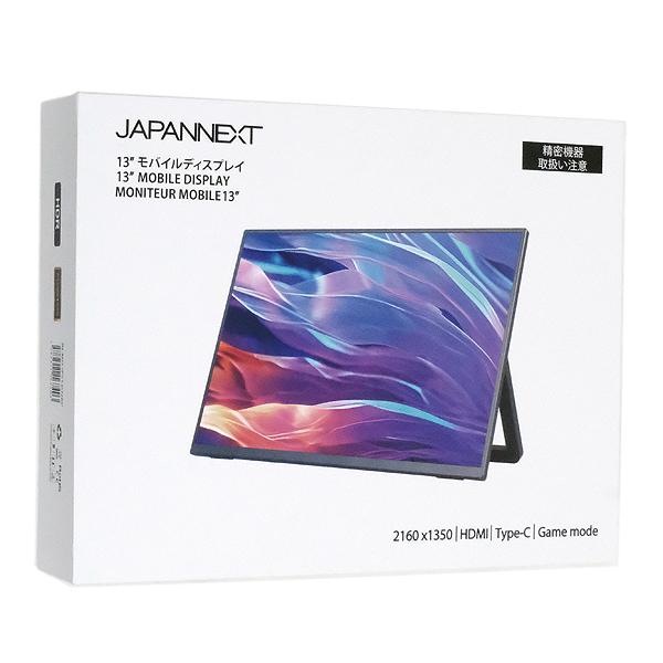 JAPANNEXT 13インチ モバイルモニター JN-MD-IPS13U2KP [管理