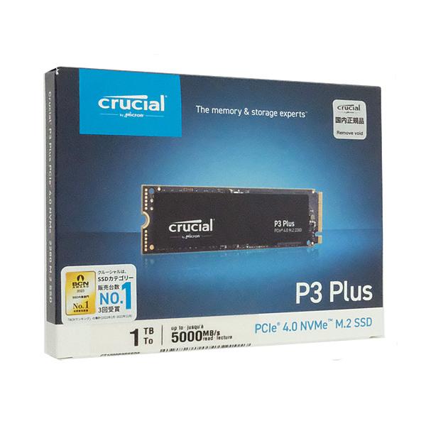 他サイト： 【ゆうパケット対応】【新品訳あり(箱きず・やぶれ)】 crucial 内蔵型 M.2 SSD P3 Plus CT1000P3PSSD8JP 1TB [管理:1000030853]の商品画像