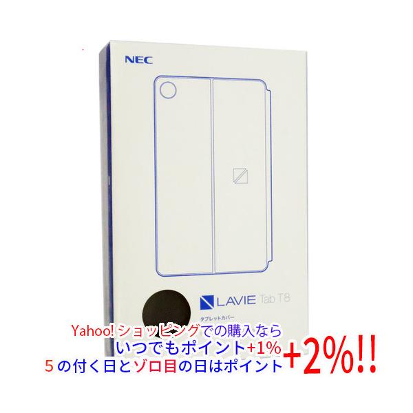 NEC 【ゆうパケット対応】NEC タブレットカバー PC-AC-AD053C